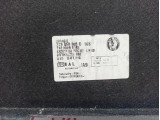 Обшивка багажника левая Skoda Superb 2 3T5868885D1BS.