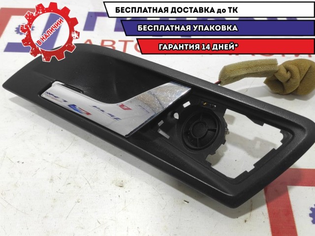 Ручка двери передней внутренняя левая Skoda Superb 2 3T0837221RYP. С динамиком.