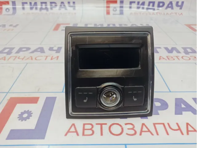 Часы задние в сборе Skoda Superb (3T) 3T0919201