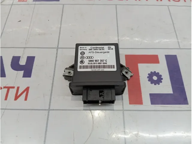 Блок электронный Skoda Superb (3T) 5M0907357C