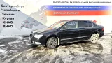 Амортизатор крышки (двери) багажника Skoda Superb (3T)
