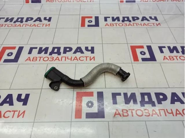 Трубка картерных газов Skoda Superb (3T) 06H103226A