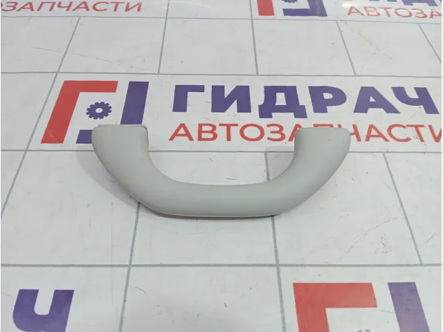 Ручка внутренняя потолочная передняя Skoda Yeti (5L) 5L6857607