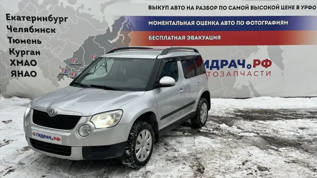 Разбор Шкода Йети в Тюмени