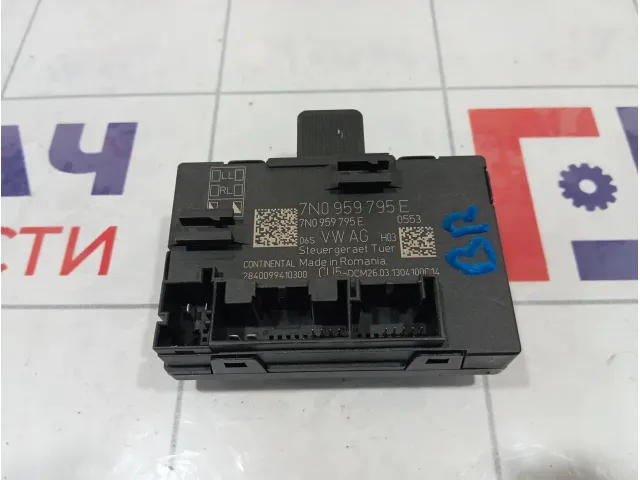 Блок комфорта двери задней Skoda Yeti 7N0959795E