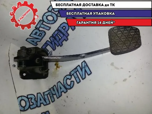 Педаль тормоза Smart Roadster