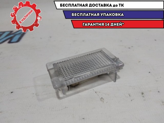 Плафон салонный KIA Soul 9262033000.