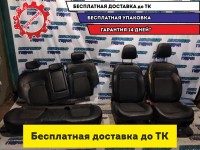 Комплект сидений Kia Sportage.