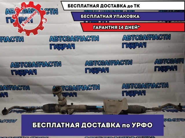 Рейка рулевая Kia Sportage 565002S001.