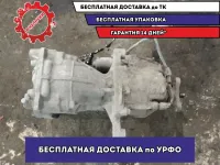 Редуктор заднего моста Kia Sportage 530003B600