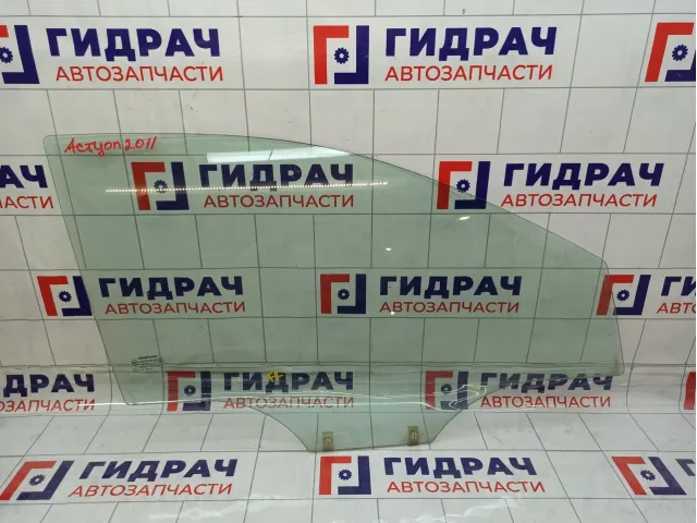 Стекло двери передней правой SsangYong Actyon New 7238634011