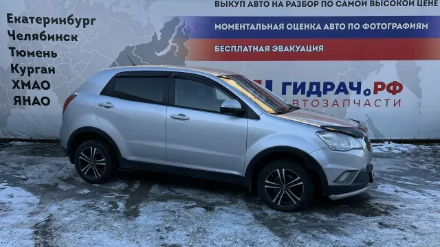 Разбор СангЙонг Актион в Тюмени
