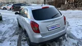 Стабилизатор задний SsangYong Actyon New 4571034000