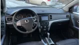Стабилизатор задний SsangYong Actyon New 4571034000