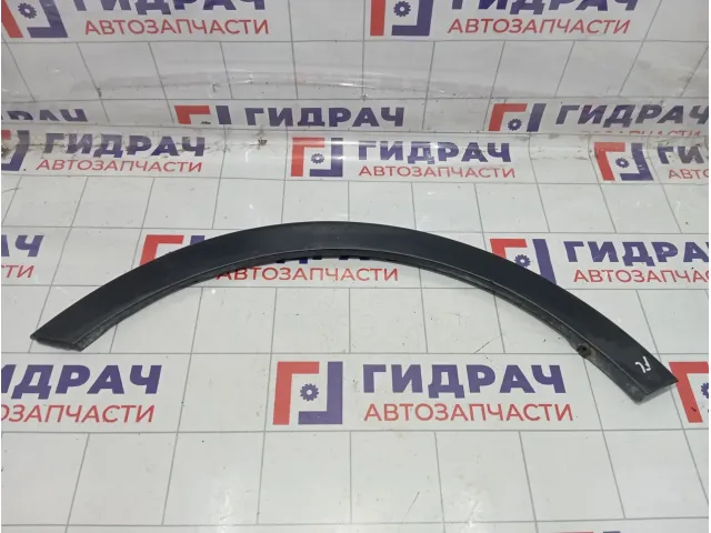 Накладка переднего крыла левого SsangYong Actyon New 7951034000