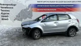 Амортизатор двери багажника правый SsangYong Actyon New 7146034002
