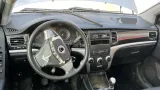 Амортизатор двери багажника правый SsangYong Actyon New 7146034002