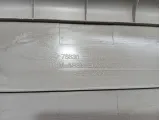 Обшивка багажника SsangYong Actyon Sports 7683032000