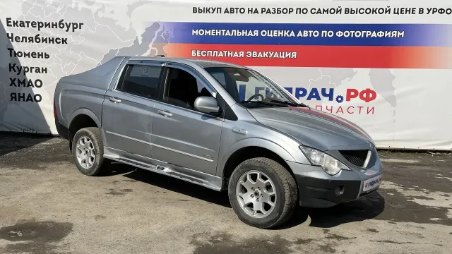 Автомобиль SsangYong Actyon Sports  в разборе