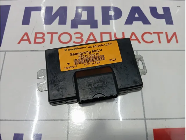 Блок управления раздаточной коробкой SsangYong Actyon Sports 3851008010