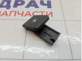 Ручка открывания лючка бензобака SsangYong Kyron 7163009000ABQ