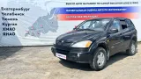 Автомобиль SsangYong Kyron  в разборе