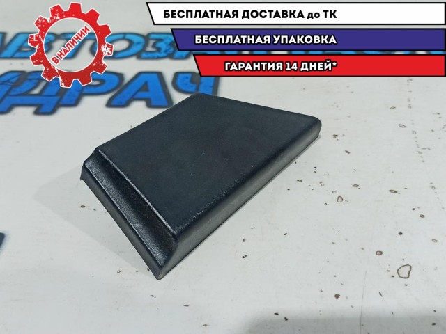 Накладка порога внутренняя задняя правая Ssang Yong Kyron 7730709000.