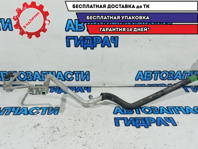 Трубка кондиционера Ssang Yong Kyron 6863009003.