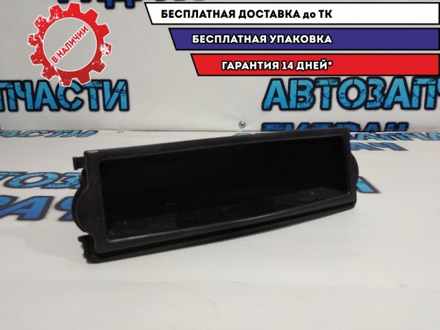 Лоток центральной консоли Hyundai H1/Grand Starex 847454H0004X.