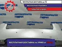 Бампер задний Lexus RX350 AL20, 4 поколение  5215948150. Трещина, царапины.