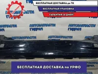 Бампер задний Toyota Alphard H30, 3 поколение  5215958160. Царапины.