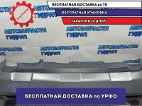 Бампер задний Toyota RAV4 XA50, 5 поколение  521590R280. Трещина, царапины.