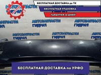 Бампер задний Lexus RX350 AL10, 3 поколение, рестайлинг  5215948100. Царапины.