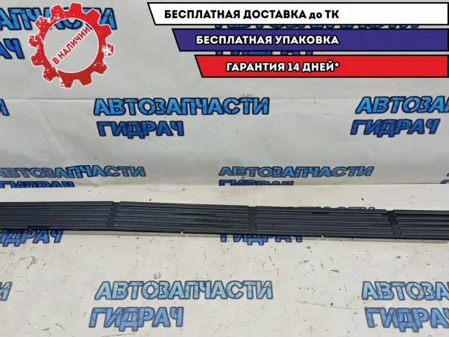 Накладка на подножку правая Lexus LX 570, 2 поколение  517716A120.