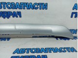 Накладка бампера Toyota RAV 4, XA40, 4 поколение  5271142110.