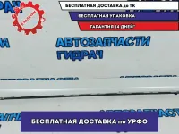 Молдинг накладка порога Toyota Alphard 7690558050