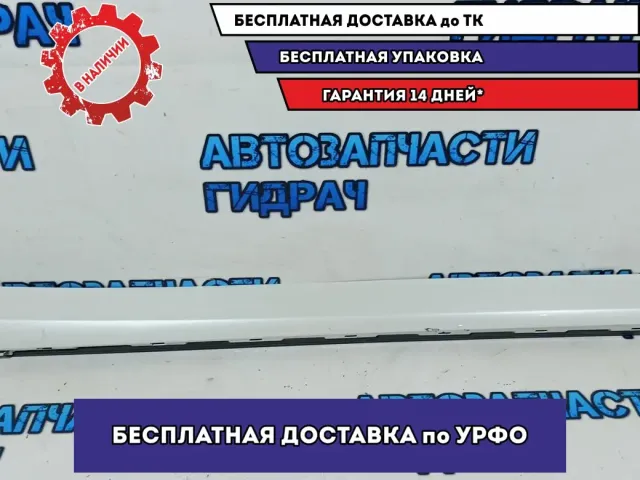 Молдинг накладка порога Toyota Alphard 7690558050