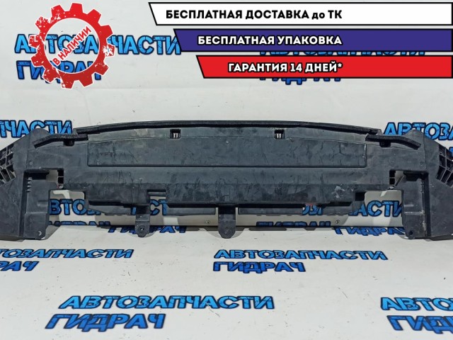 Пыльник переднего бампера Toyota Camry XV70, 9 поколение  5261833060. Дефект. Нет 1 крепления.