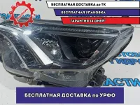 Фара левая Toyota RAV 4, XA40, 4 поколение, рестайлинг 8117042650. Повреждено 2 крепления.