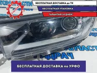 Фара левая Toyota Highlander, 3 поколение 811500E380. Дефект. Сломано крепление.