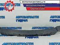 Абсорбер (наполнитель) бампера переднего Toyota Camry XV70 5261106540. Дефект.