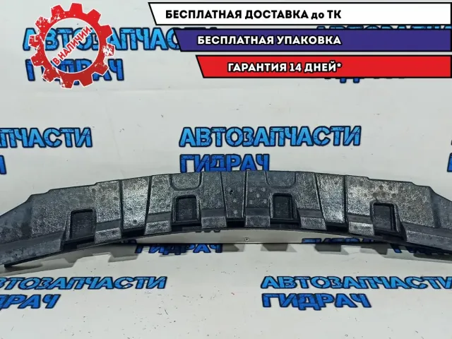 Абсорбер (наполнитель) бампера переднего Lexus UX 5261476010.