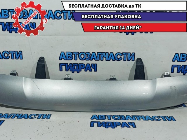 Накладка заднего бампера Toyota RAV4, 4 поколение  5240542010. Царапины.