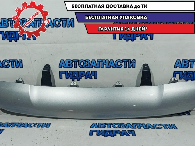 Накладка заднего бампера Toyota RAV4, 4 поколение  5240542010.