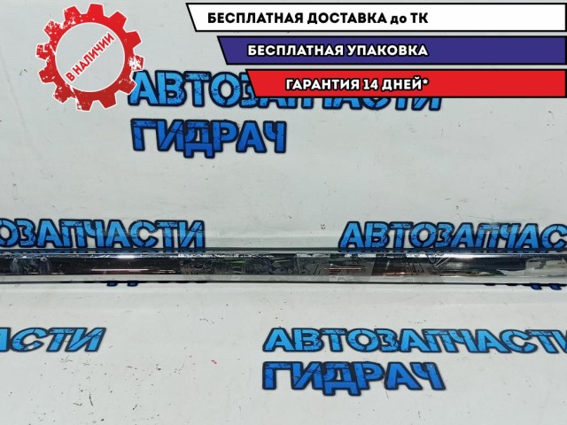 Накладка двери передней правой Toyota Land Cruiser Prado J150 7507160140.