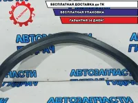 Накладка крыла заднего левого Toyota Fortuner  756060K020.