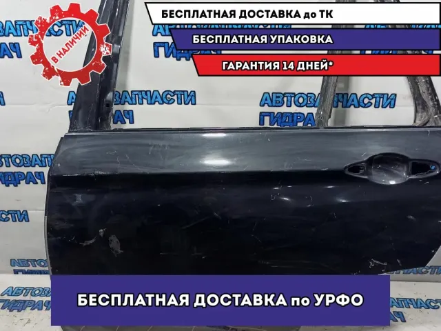 Дверь задняя левая BMW X5 F15 r 41517386739. Дефекты.
