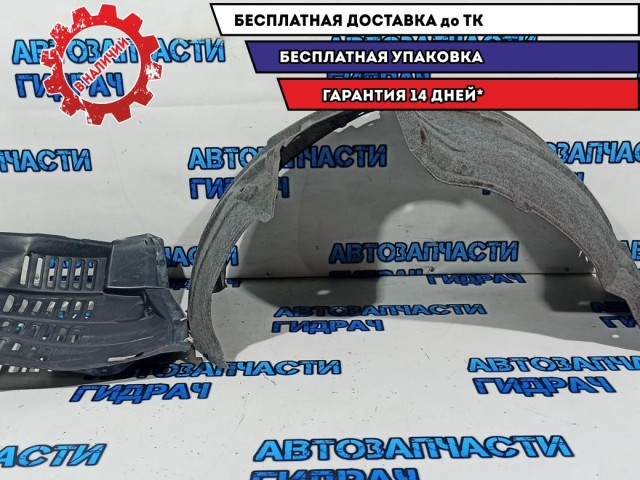 Локер (подкрылок) передний правый Lexus RX 350 AL20, 4 поколение  5387548180. Дефект.