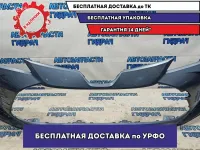 Бампер передний Toyota Corolla E210 12 поколение 5211902Q10. Дефект.