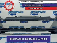Бампер задний Toyota RAV 4, XA50, 5 поколение 521590R280. Царапины.